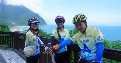 艾美特环保绿骑士台湾低碳骑行