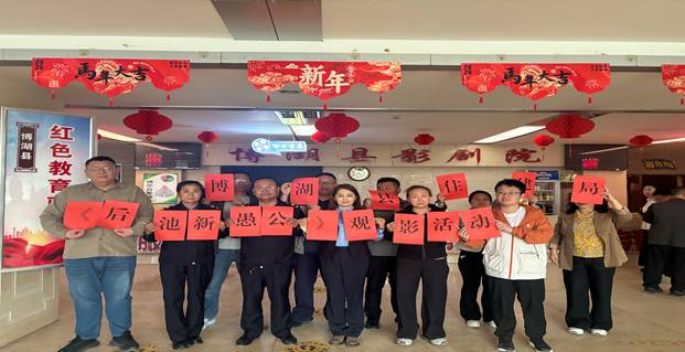 微信图片_20260427160813