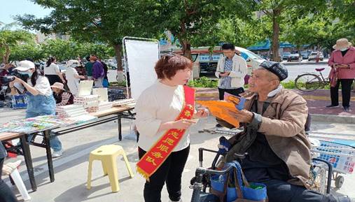 微信图片_20230515220416