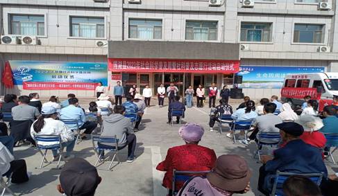 微信图片_20230515220352