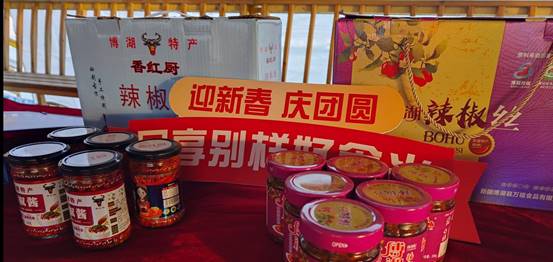 微信图片_20240115102125