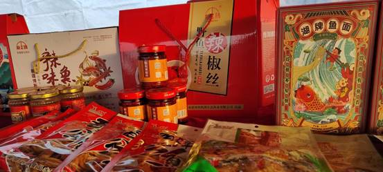 微信图片_20240115102136