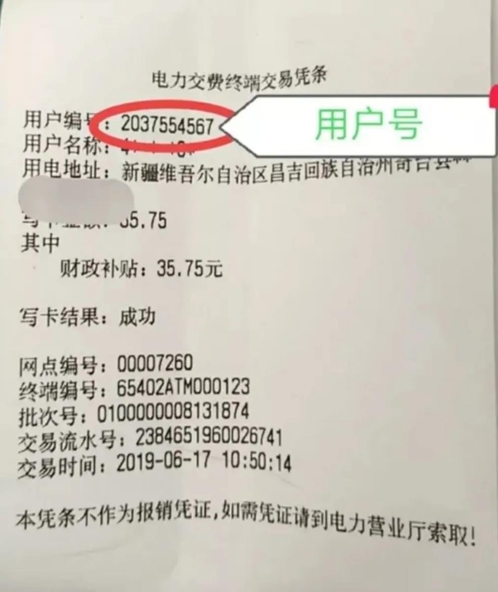 c7062c11cd7a4c088341f561c7661cb0.jpg